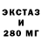 Кетамин VHQ Nidzuki '