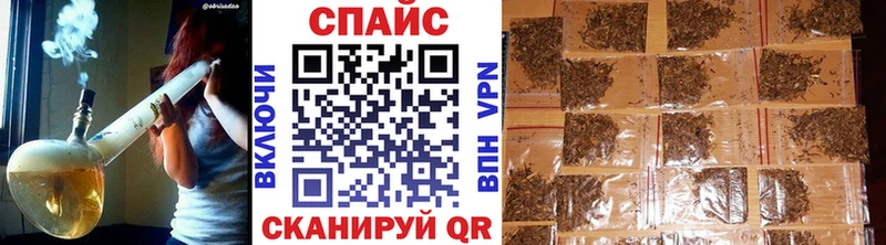 Бутират оксибутират Купить закладки Верхняя Тура