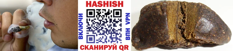 Купить закладки  Верхняя Тура  ГАШИШ 40% ТГК 