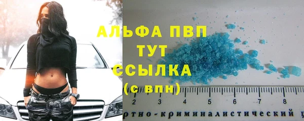 герыч Арсеньев