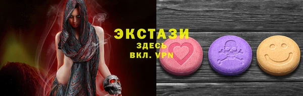 кокаин колумбия Аркадак