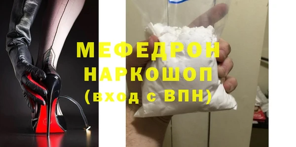 кокаин колумбия Аркадак