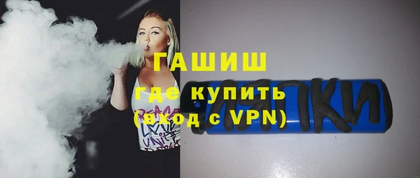 кокаин колумбия Аркадак
