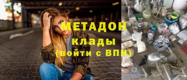 герыч Арсеньев