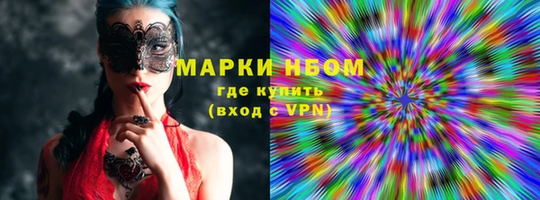 кокаин колумбия Аркадак