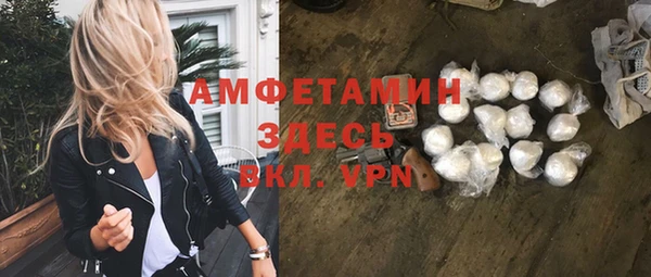 кокаин колумбия Аркадак