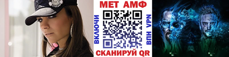 Купить Верхняя Тура Первитин кристалл