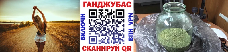 Купить  Верхняя Тура  Шишки марихуана Bruce Banner 